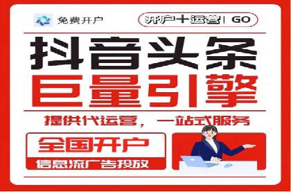 案例剖析：SEM网络推广助力品牌快速崛起