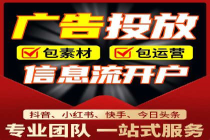 小红书信息流案例：品牌如何利用信息流进行用户教育
