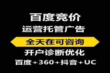 头条信息流数据分析与优化